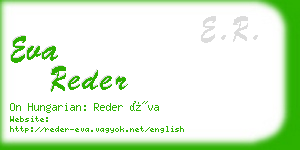 eva reder business card